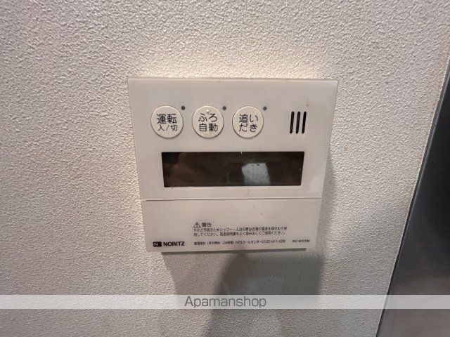 グランドメゾン八事天道Bーの内装写真