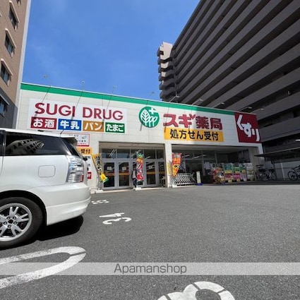 シャルム唐橋[1K/21m2]の周辺7