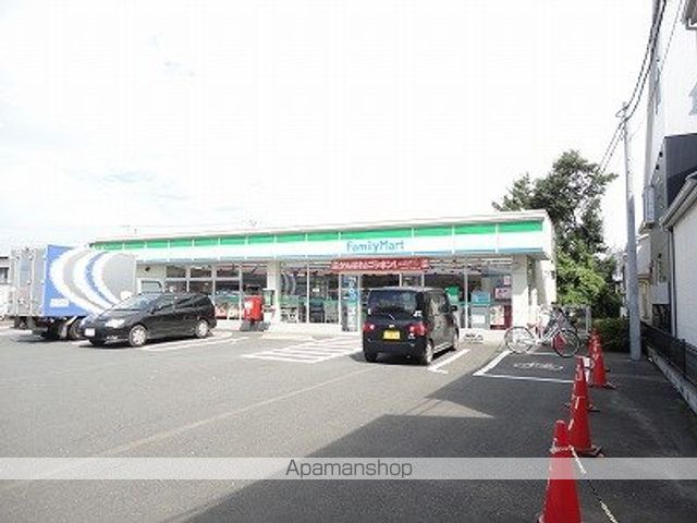 アトーレ上福岡マンションの周辺写真