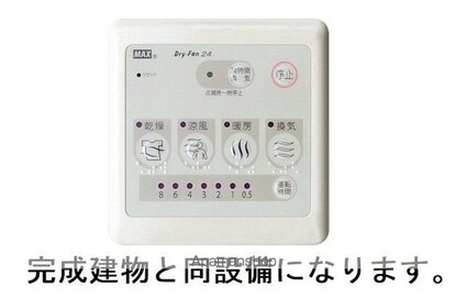 ミースⅠ[1LDK/50.14m2]の内装6