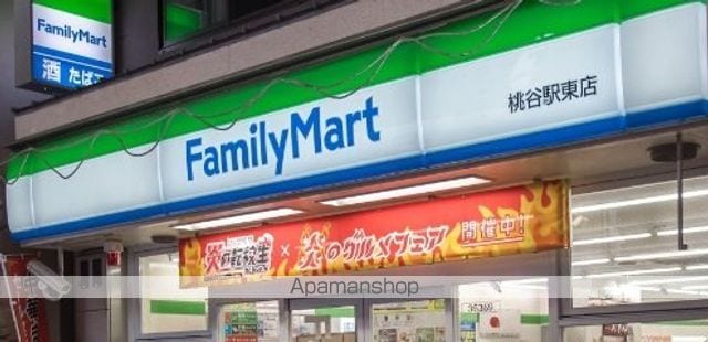 レジュールアッシュ天王寺堂ヶ芝の周辺写真