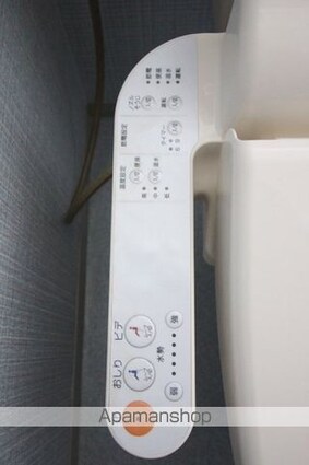 岡山県岡山市北区学南町２丁目[2LDK/52.8m2]の内装9