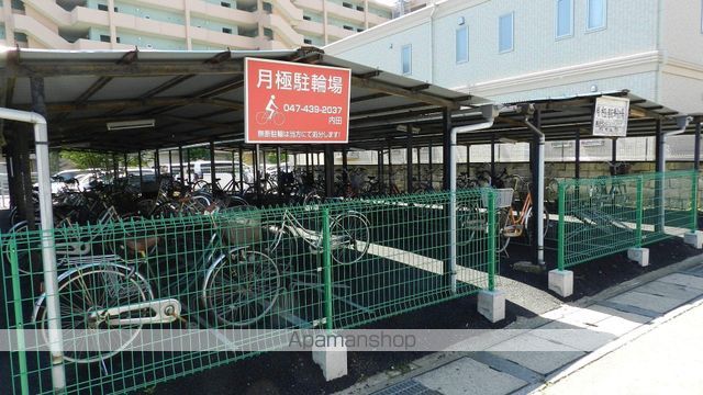 パールハイムさくまの周辺写真
