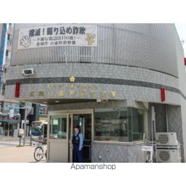 東京都小金井市梶野町２丁目[1K/12.68m2]の周辺7