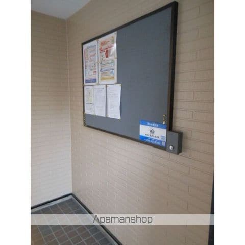サンパティーク日向の内装写真