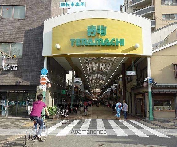 イーグルコート京都河原町の周辺写真