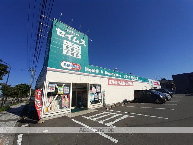 メゾン田園シャトーB館の周辺写真