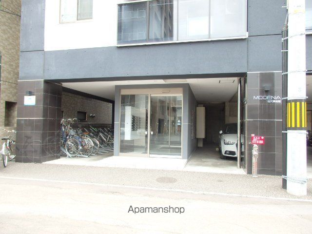 MODENA近代美術館の玄関写真