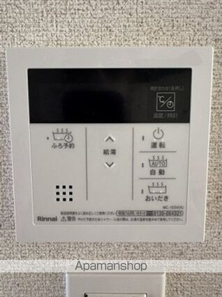 ハイツサンシャイン１[1LDK/47.11m2]の内装8