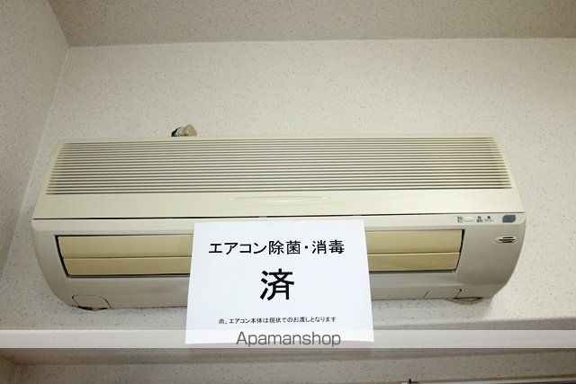 ミフネセントラルベア東三国の内装写真