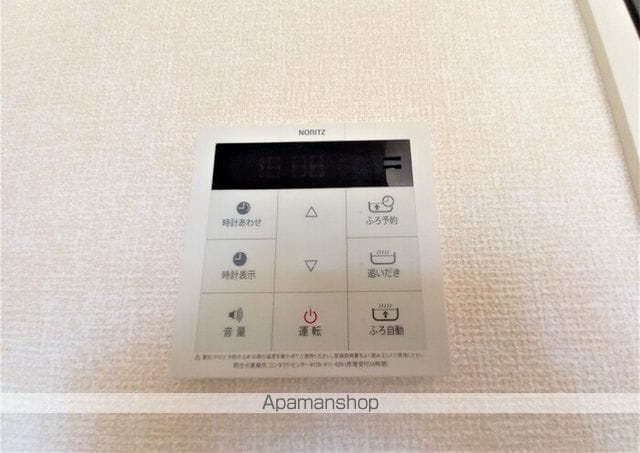 グリーンパークの内装写真