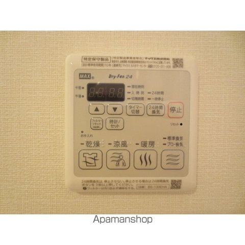 BPRレジデンス天満橋の内装写真