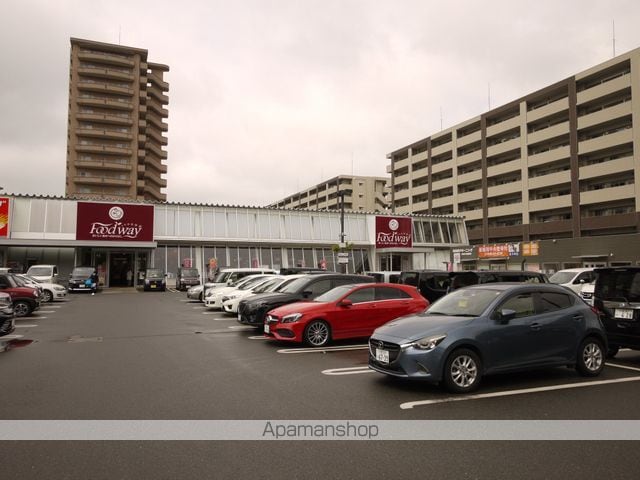 エストレイラ飯塚の周辺写真