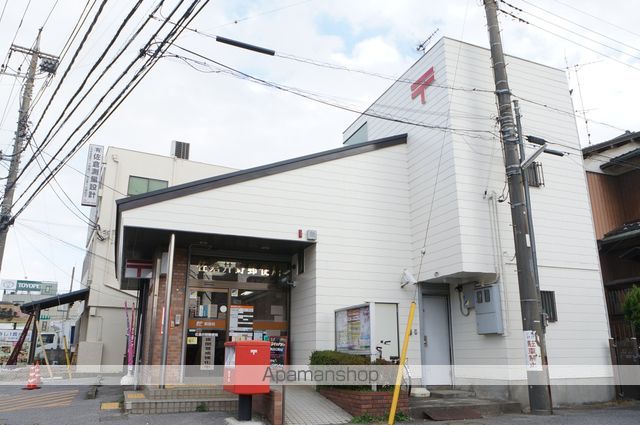 リブリ・ヴァンクール勝田台北の周辺写真