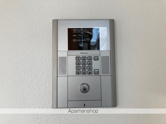 コムズ発寒のその他写真