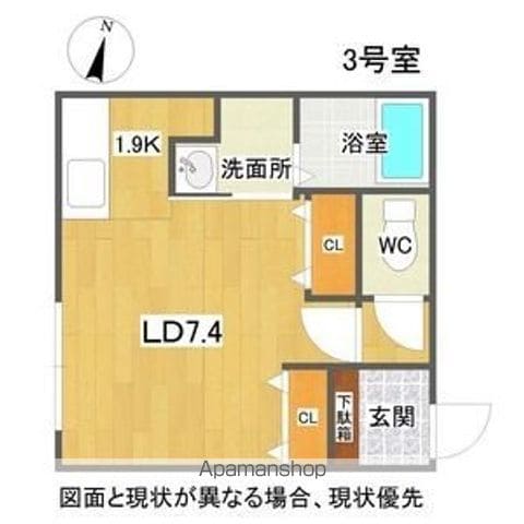 FLOS PROVAの間取り写真