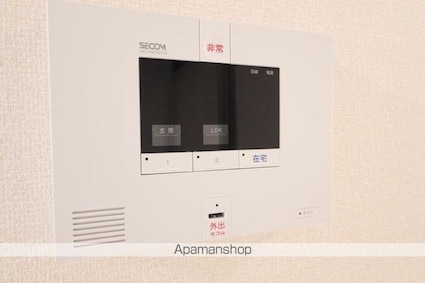 ＨＩＢＩＫＩ[1LDK/34.87m2]のその他設備