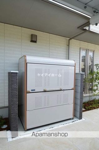 アルネストのその他写真