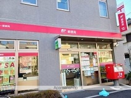 グランツ　スエヒロ[1LDK/40.23m2]の周辺4