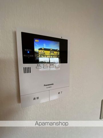 アーウィンこだまの内装写真