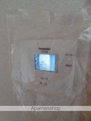 メゾン・ラフレシールＡ[2DK/44.75m2]のその他設備2