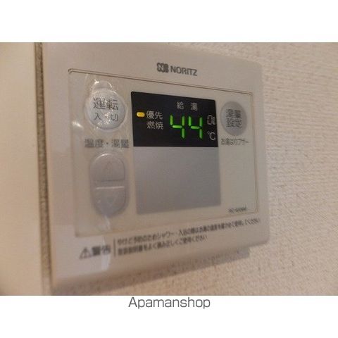 CRESCENT MOTONESの内装写真