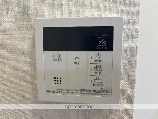 フューチャースカイ須屋の内装写真