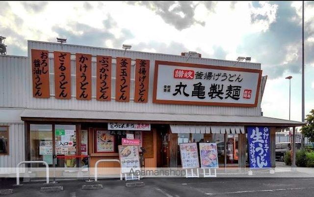 西大宮T&Tの周辺写真
