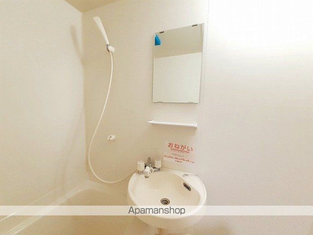 サンハイムの内装写真