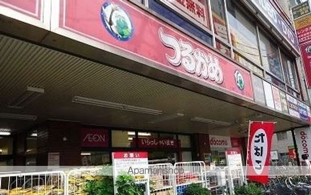 XEBEC池上の周辺写真