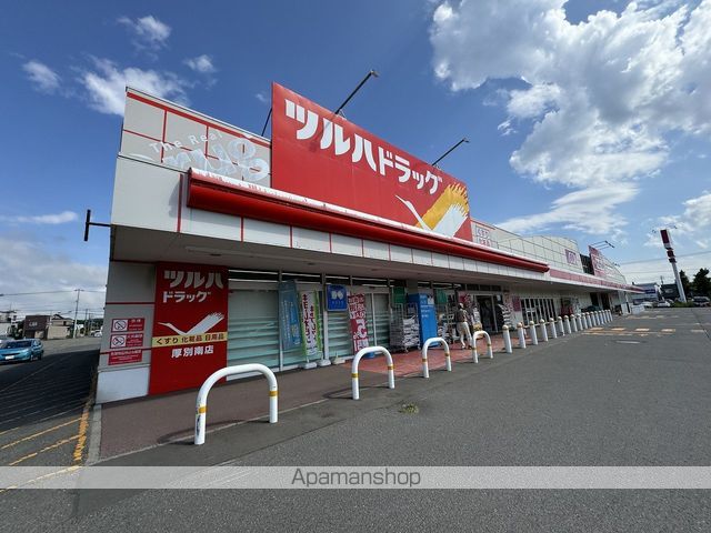 レオパレスカストルの周辺写真
