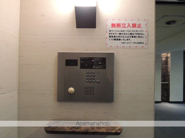 日神デュオステージ押上のその他写真