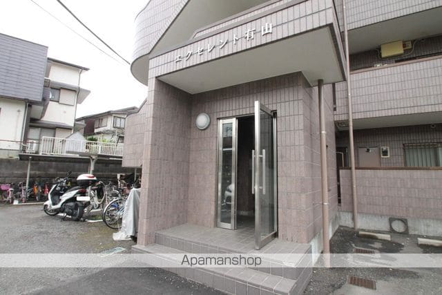 エクセレント 有山の玄関写真