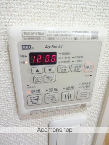 フジパレス山之内VII番館の内装写真