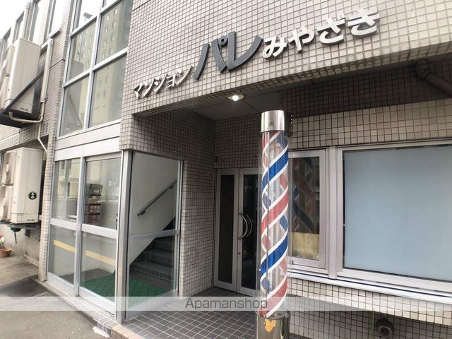 マンションパレみやざきの玄関写真