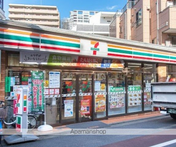 パークハビオ目黒リバーサイドの周辺写真