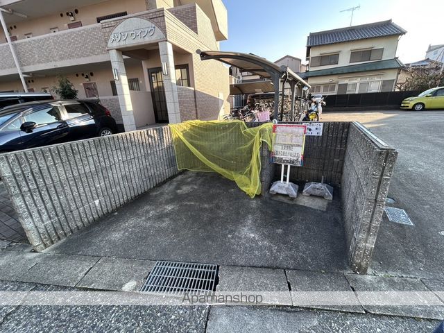 メゾンウィングのその他写真