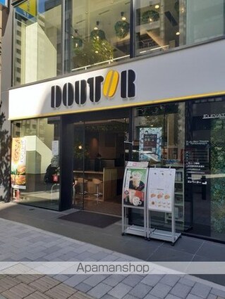 東京都中央区日本橋横山町[1LDK/40.15m2]の周辺4