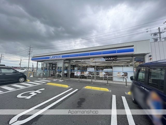 メゾンC&Tの周辺写真