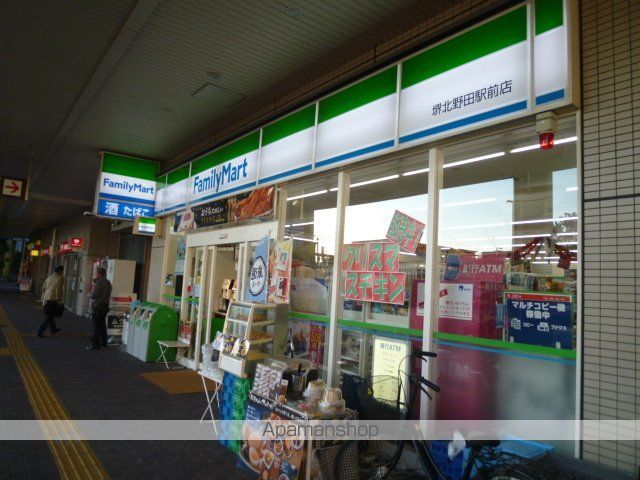 クレインストリート松本の周辺写真