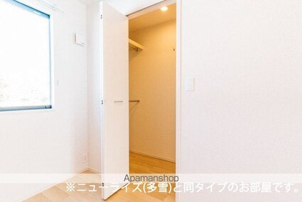 ハピネス落合Ａ[1LDK/50.05m2]の収納