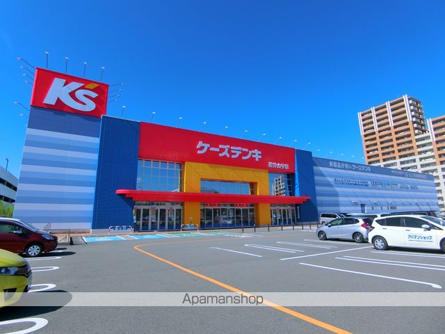 アーバンエース松井山手パルの周辺写真