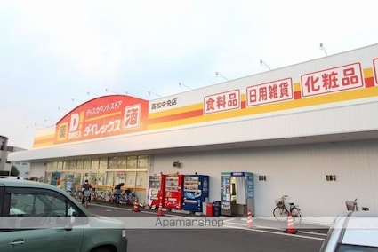 ａｍ’ｓ４観光町[1K/40.79m2]の周辺1