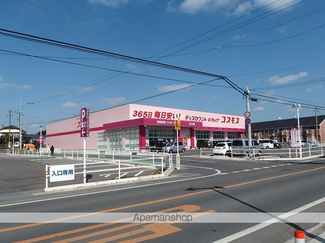 D-room杉町の周辺写真