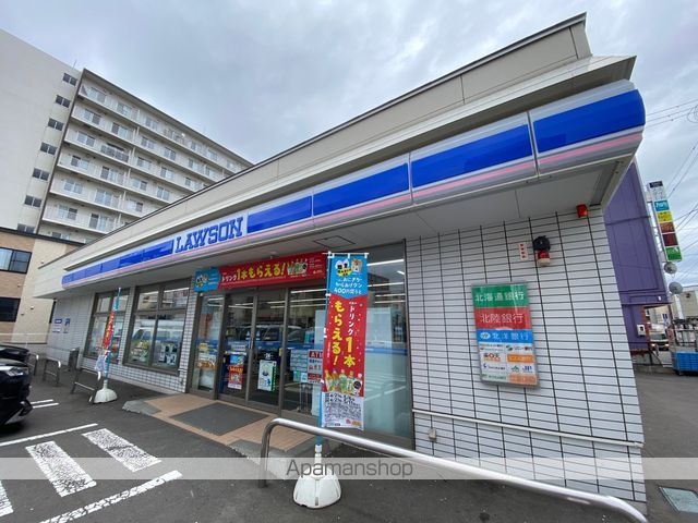 千歳市幸町3丁目MSの周辺写真
