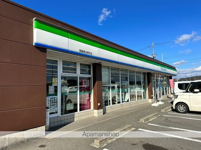 プルミエプランタンの周辺写真