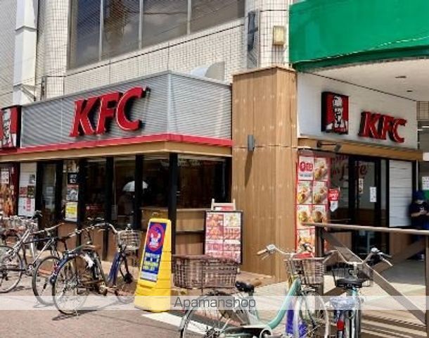 メドライーストの周辺写真