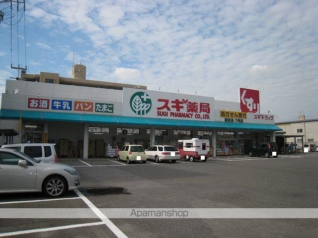 マンションKOKUEの周辺写真