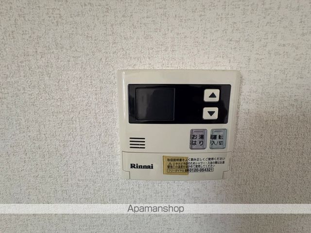 ベルデュール四條畷の内装写真