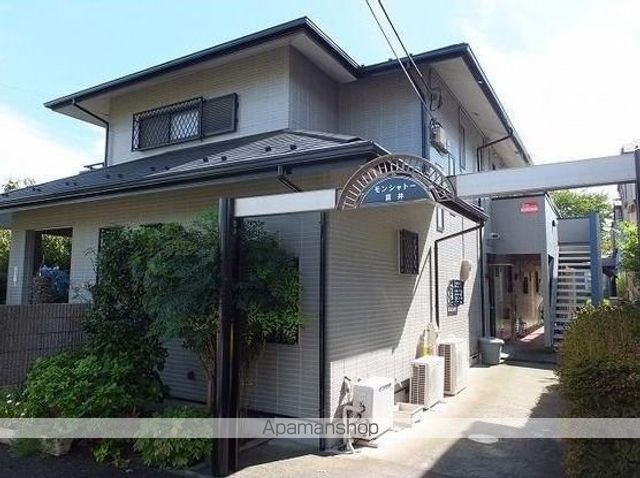 モンシャトー貫井の外観写真